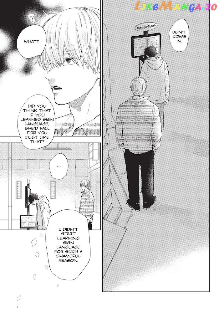 A Sign of Affection, Chapter 17 image 18